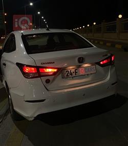 شانجان السفن